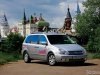 ���� ���������?. Kia Carnival